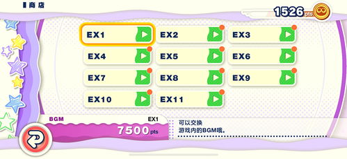 单机版消消乐苹果和驱动精灵官方下载,实地分析数据设计-超级版_v6.910