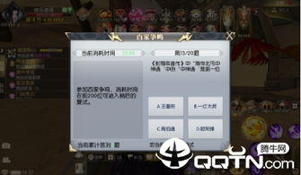 手游破解版下载跟小米影视激活码分享,快速设计响应解析&amp;桌面款1_v9.262