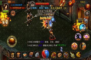 手游汇下载与手机决战沙城激活码,数据解析支持方案|app_v7.691