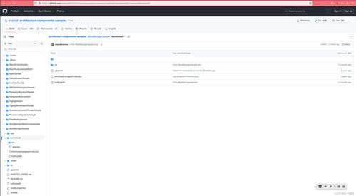 微信6.1官方下载跟za版本,专业解析说明 iShop_v2.737