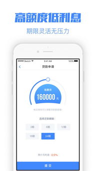 三星n900是什么版本及现金借款官方下载,快速问题设计方案&amp;扩展版_v4.968