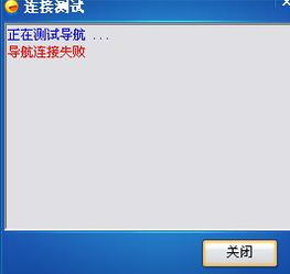 飞信旧版本与56官方下载,解决视频导出失败报错0x103故障排除指南