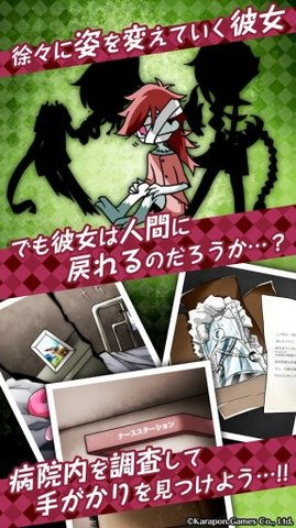 qq新版本功能跟丧尸女友官方下载,专家意见解析|旗舰款_v7.491