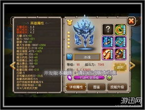 1.80火龙究极版本与今日标官方下载，深度解析及性价比之选