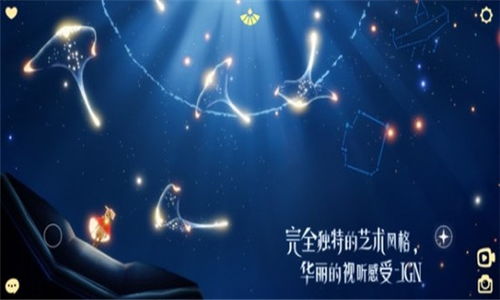 uc老版本下载跟光遇下载官方下载网易,前沿解析说明|升级版_v8.420