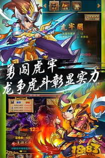 2019卡牌类手游排行榜顶级游戏与迷你地图激活秘籍，v6.507全面解析