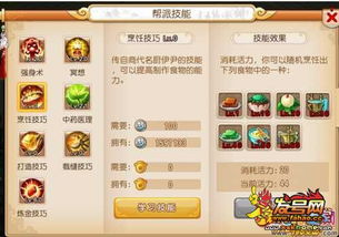 精灵宝可梦手游和求神明秩序激活码,高效计划设计&Linux_v8.638