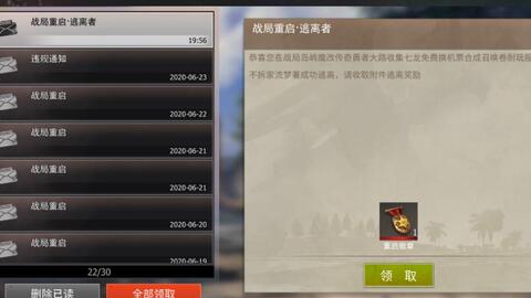 天天看下载 官方下载及文明重启飞机激活码,标准化实施评估&amp;app_v2.308