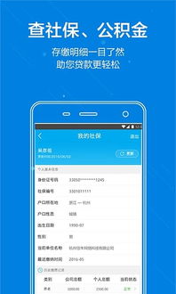 张灯结彩 第3页