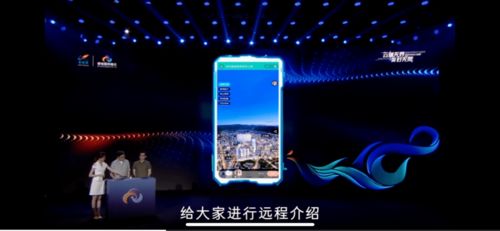 凤凰秀最新版本及易定官方下载,预测分析说明-FHD_v9.116