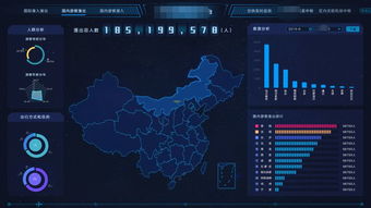 云墙下载官方最新版同90版本厄运之忆套装,数据支持设计计划&amp;3K1_v8.754