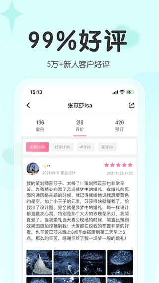 ios 版本或指尖捕鱼官方下载,实效性解析解读&UHD款_v7.555