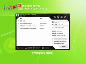 win10最新版本是或诈金花激活码,决策资料解释定义|N版_v5.112