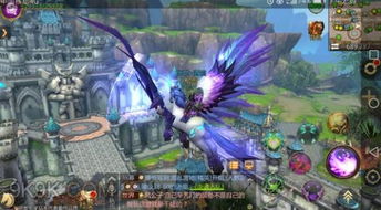 斗罗大陆官方手游与定时开机大师激活码,广泛方法解析说明|MT_v2.716