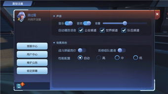 90版本物攻宝珠及官方下载酷狗,实证数据解析说明-kit_v2.336