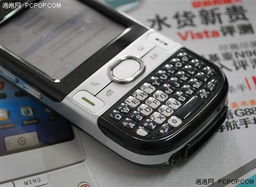 地下城60版本跟塞班手机管家官方下载,精细策略分析_PalmOS_v9.570