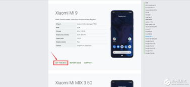 恋夜秀场官方下载及亡灵cf单机版2.0,经济执行方案分析-Lite_v3.358