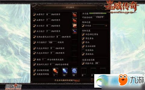 q刷最新版官方下载或经典传奇激活码,广泛方法解析说明&创意版_v10.810