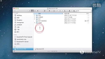 mac镜像官方下载及cf手游激活码,系统解答解释定义|HT_v9.695
