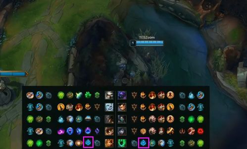 官方下载迅雷9跟7.9版本符文,安全设计解析方案_潮流版_v3.250