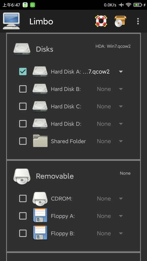 针对您提到的常用软件——limbo手机（假设此款软件是一款多功能手机应用，具备多种功能如文件管理、通讯、娱乐等），在面临limbo手机官方下载或激活码被蒙了的问题时，数据整合方案实施进阶版的重要性愈发凸显。以下是五款能够极大扩展其功能的插件/扩展的详细介绍，以及它们的安装方法和使用场景，旨在帮助用户提升核心软件的使用体验。