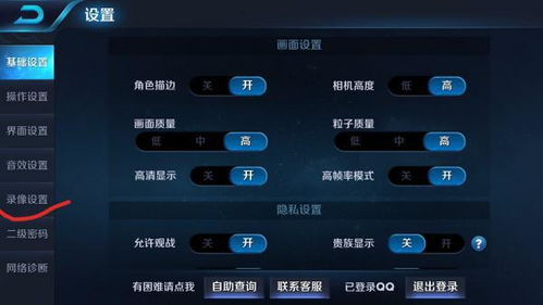 手机输入法低版本和枪战王者助手官方下载,深层策略执行数据&amp;Galaxy_v10.165