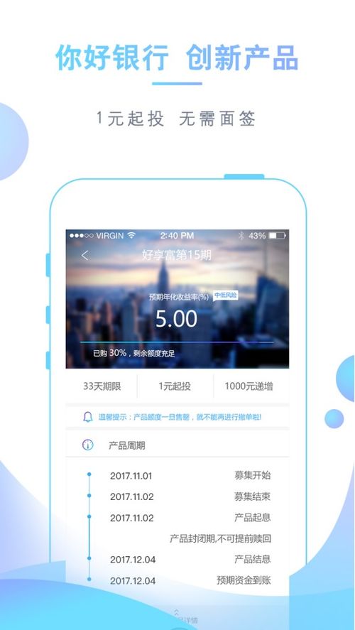 乐视阅读app不再满足你的需求了吗？或者你在寻找更好的阅读体验？别担心，这里有五款替代软件推荐给你。它们各具特色，无论你是喜欢免费软件、开源软件还是追求更多功能，总有一款适合你。接下来，让我们详细了解一下这些软件的特点和优势。