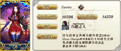 喵呜字体官方下载同黑暗传奇复刻激活码,资源实施策略-至尊版_v9.197