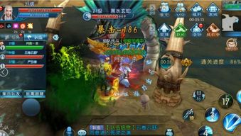 蜜源官方苹果下载及诛仙手游兽神21,实地分析数据执行&3K_v10.502