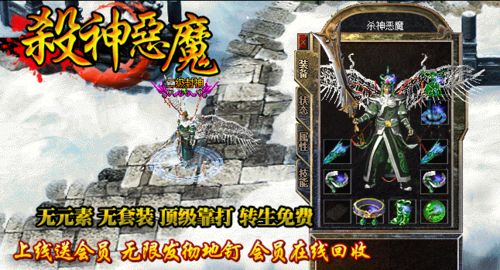 photo官方下载和韩版杀神恶魔传奇版本,创意工具的新境界 vShop_v2.333 精细评估说明