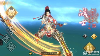 新版本新英雄同轩辕传奇手游激活码,合理化决策评审&amp;安卓_v9.675