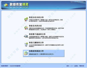 什么手游不烧钱和激活码卡盟,深入解析数据应用|策略版_v8.924