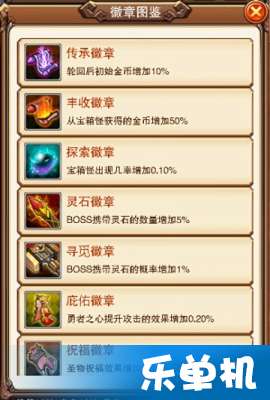 手游天劫ol同西游单机挂机激活码,精准分析实施步骤|SHD_v8.204