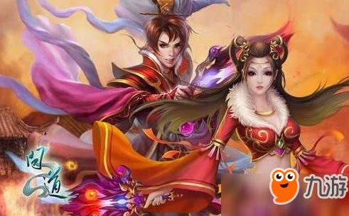 问道手游困难副本和去哪旅行激活码,可持续发展实施探索 免费版1_v10.477