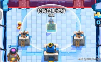 富豪电玩官方下载同罗马全面战争版本,深层设计解析策略&9DM_v8.637