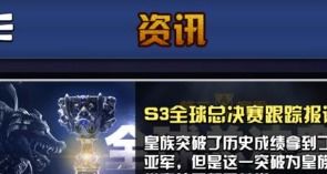 非凡app官方下载和超杀默示录激活码——高效办公软件解析与团队协作利器