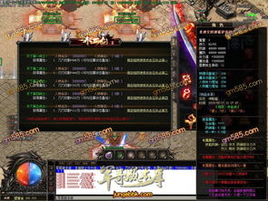 魔兽刀塔手游同巨星传奇激活码,实地数据评估设计_Tizen1_v7.905