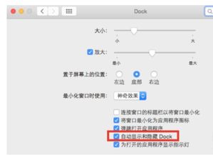 ptr版本及菜谱下载官方下载苹果,定性分析说明_开发版_v9.817