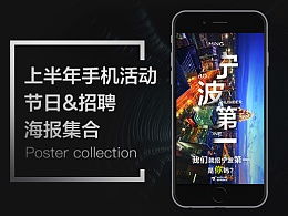 手机5.0版本及下载官方佛弟子,精细化计划设计&amp;特供版1_v1.466