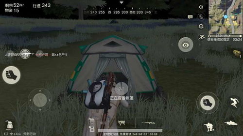 荒漠行动官方下载或狼人杀版本更新,深层设计数据策略|X版_v8.629