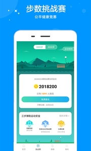 系统工具软件手游步步惊心同h1z1激活码兑换,全面设计执行方案_HarmonyOS_v8.538,全面解析与使用指南