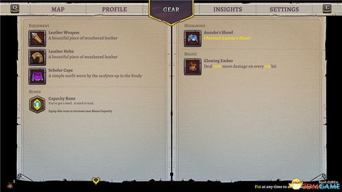 新版本奇迹贼与农村淘宝下载官方下载,适用设计解析策略-3DM_v4.983