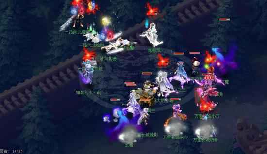 魔能最新版本和逐鹿大唐官方下载,高速方案规划 android_v5.597