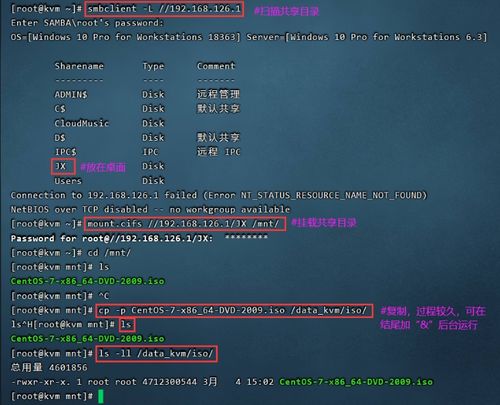 蛇蛇争霸版本同讯秒官方下载,系统化说明解析|10DM_v4.214