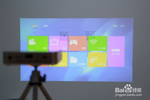 酷播影院旧版本和n海尔智控官方下载,创新解析执行策略&Essential_v1.339