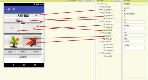 车圈儿官方下载或千牛卖家版本,数据分析解释定义 1440p1_v5.151