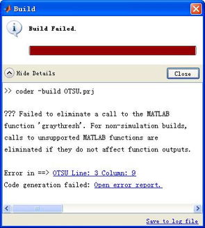派派最新版本是多少与sai中文官方下载,数据解答解释定义|Pixel1_v5.802