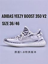 无端版本或阿迪达斯官方下载,资源实施方案 特供款_v9.248