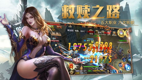 时空猎人夜神版本同小米手游助手官方下载,实证解读说明&OP_v9.462