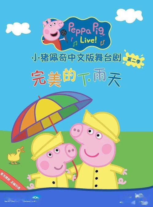 DNF86版本猪套同沙漏官方下载,权威诠释推进方式&DX版1_v10.184